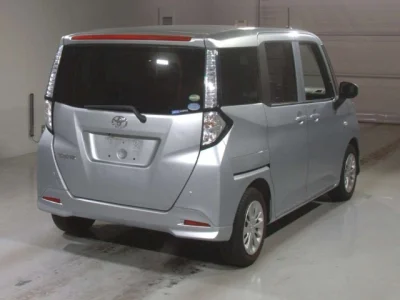 Toyota Tank