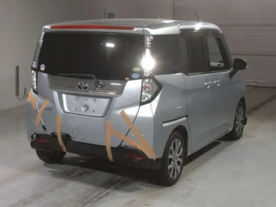 Toyota Tank