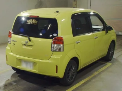 Toyota Spade
