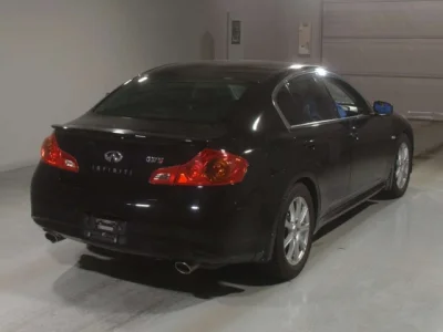 Nissan Skyline