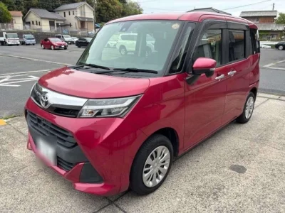 Toyota Tank