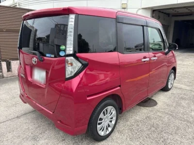 Toyota Tank