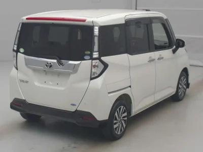 Toyota Tank