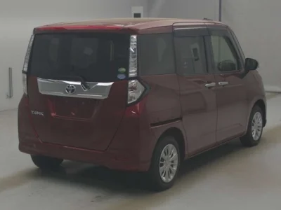 Toyota Tank