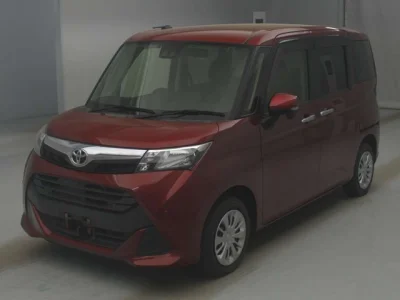 Toyota Tank