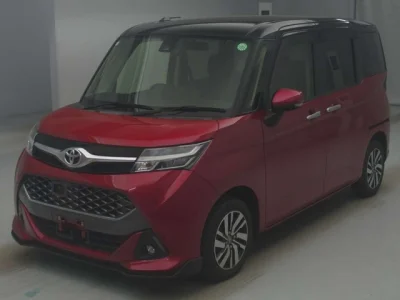 Toyota Tank
