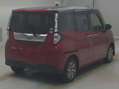 Toyota Tank