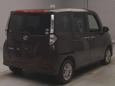 Toyota Tank