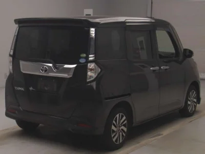 Toyota Tank