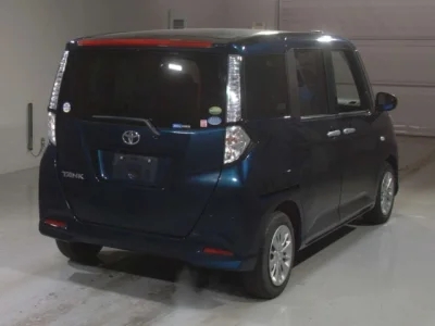 Toyota Tank