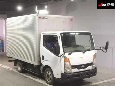 Nissan ATLAS