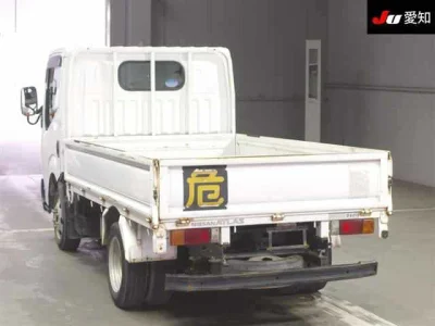 Nissan ATLAS