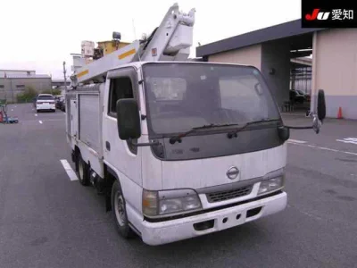 Nissan ATLAS