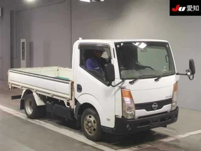 Nissan ATLAS