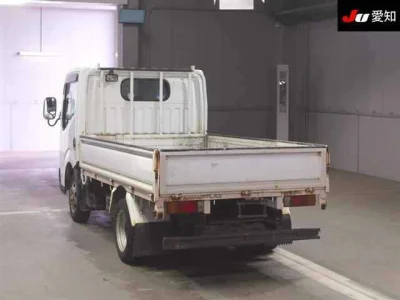 Nissan ATLAS