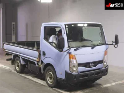 Nissan ATLAS