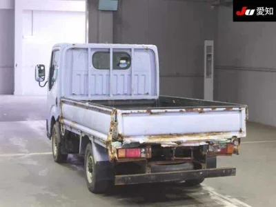 Nissan ATLAS