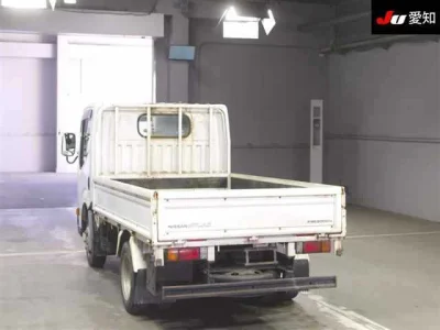 Nissan ATLAS