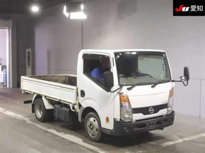Nissan ATLAS