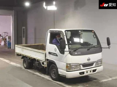 Nissan ATLAS
