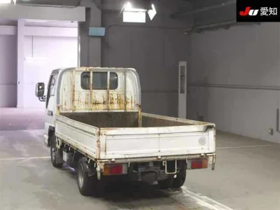 Nissan ATLAS