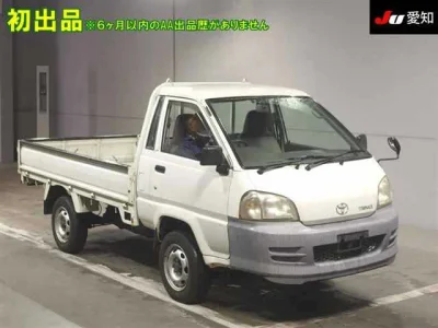 Toyota TownAce Truck