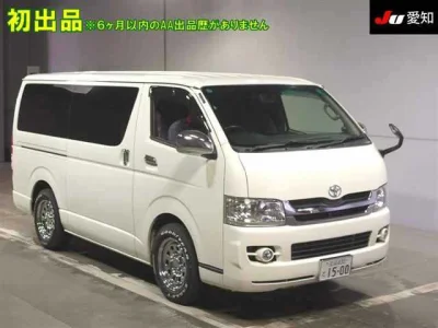 Toyota RegiusAce