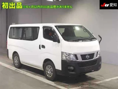 Nissan Caravan