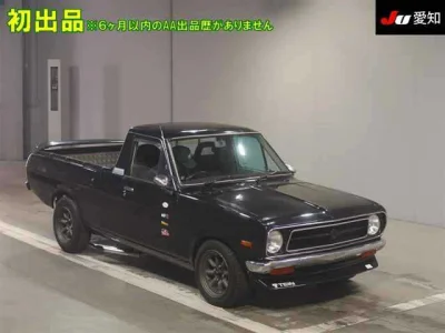 Nissan SUNNY TRUCK