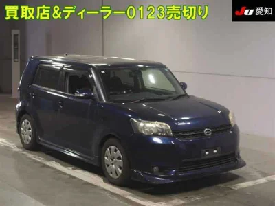 Toyota Corolla Rumion