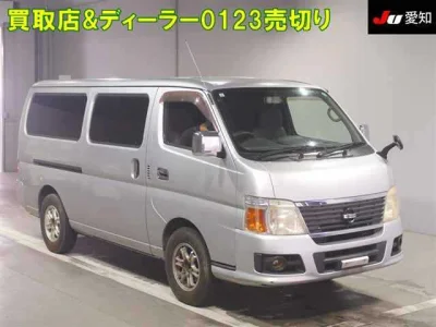 Nissan Caravan