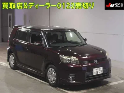 Toyota Corolla Rumion