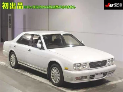 Nissan GLORIA