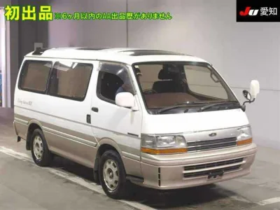 Toyota HiAce