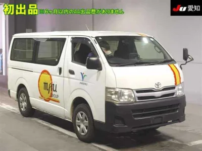 Toyota HiAce Van