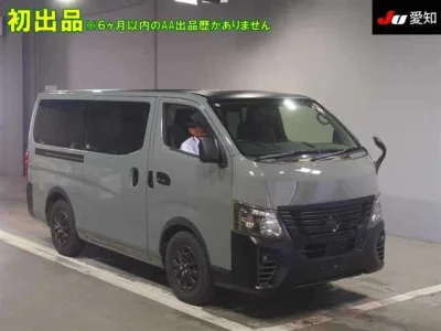 Nissan Caravan