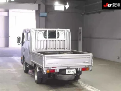 Nissan ATLAS