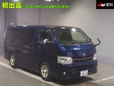 Toyota HiAce Van