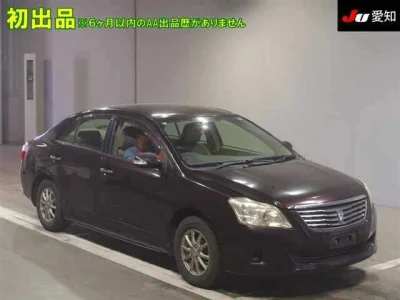 Toyota Premio