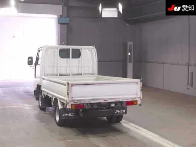 Nissan ATLAS