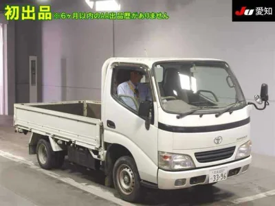 Toyota ToyoAce