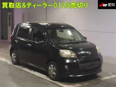 Toyota Porte