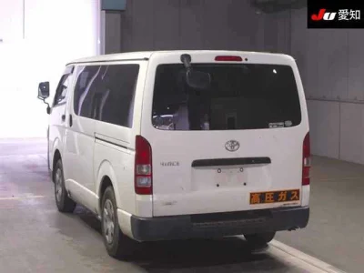 Toyota HiAce Van