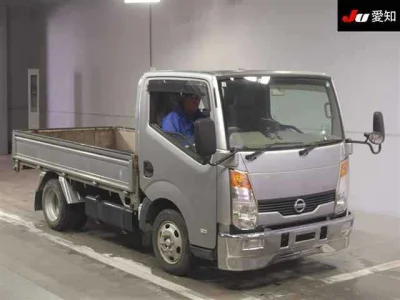 Nissan ATLAS