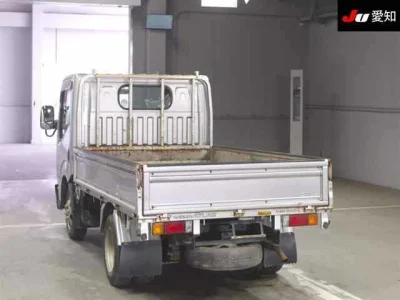 Nissan ATLAS