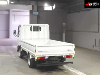 Nissan ATLAS