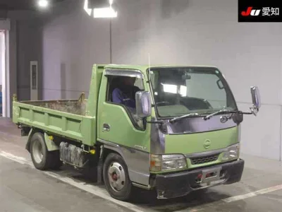 Nissan ATLAS