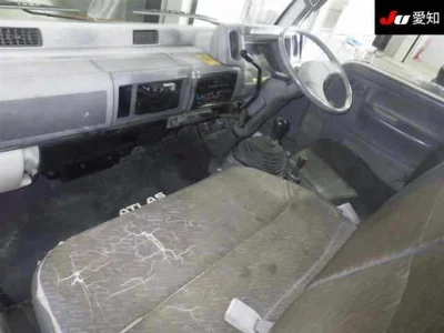 Nissan ATLAS