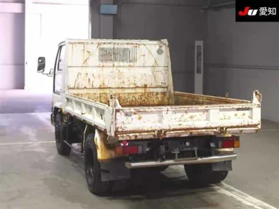 Nissan ATLAS