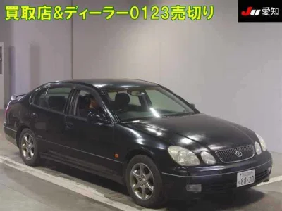 Toyota ARISTO